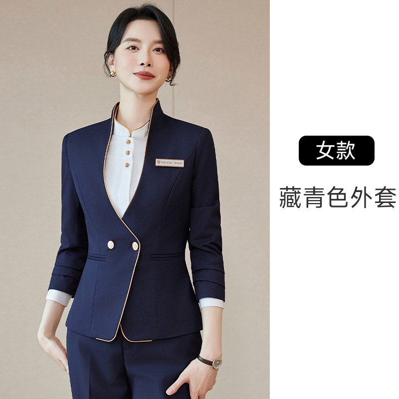 高端西装男女同款职业套装新中式五星级酒店前台餐饮服务员工作服|undefined