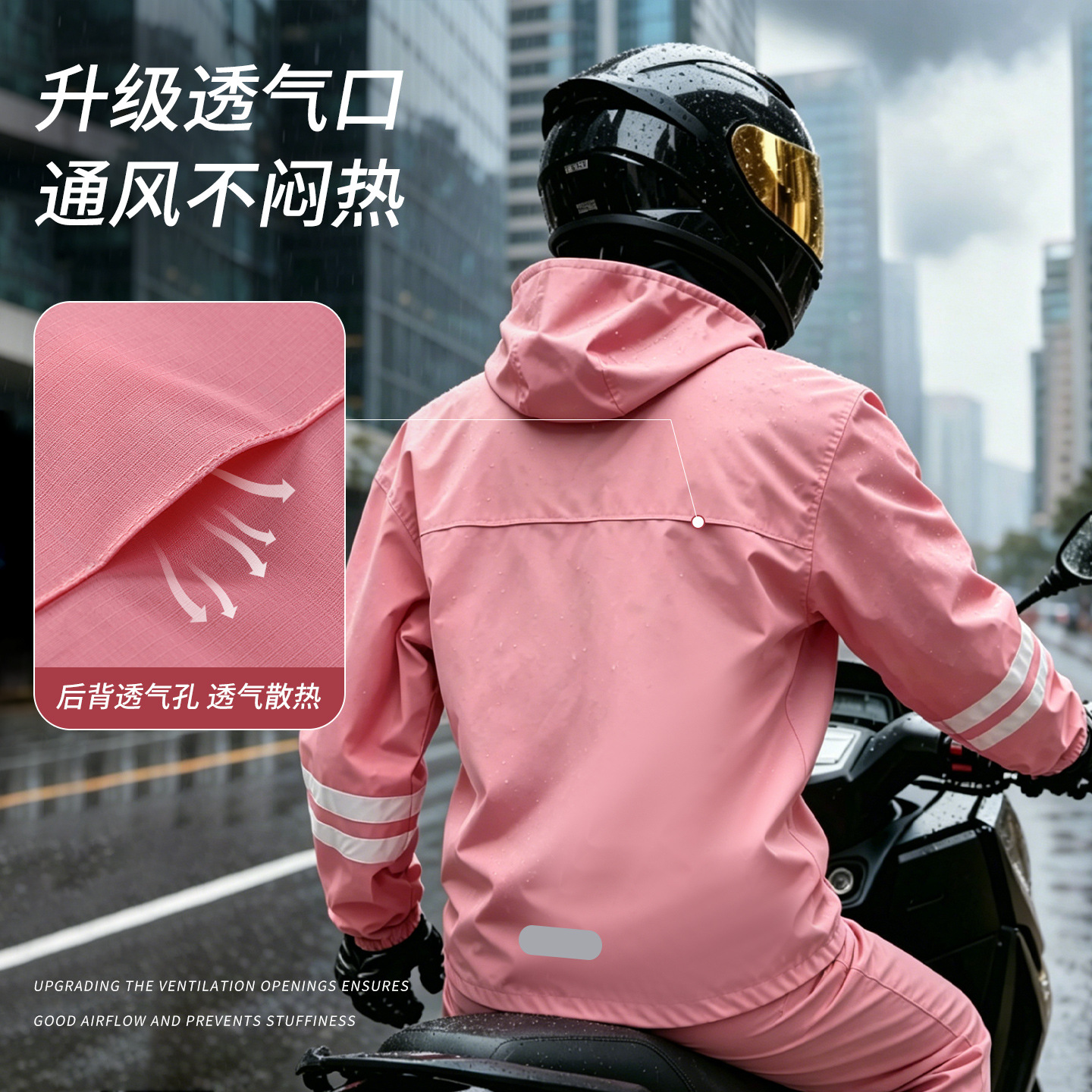 Conjunto de Impermeable y Pantalón Dividido de Pongee y PVC a Prueba de Viento para Motocicleta y Senderismo