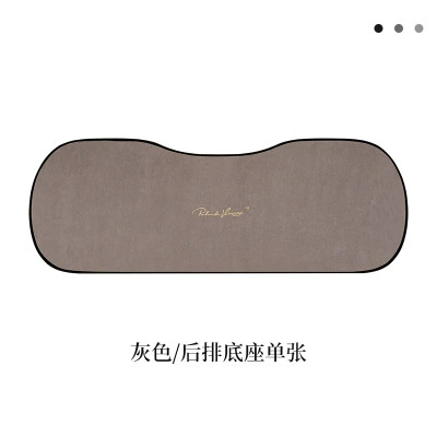 pack seat cover Lady goddess — Seat cushion, seat cover - suede-reng-simple-gray-three-seat-pad
