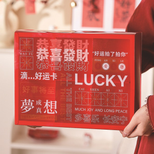 2025 New Year Gift Box Baked Desserts Candy Biscuits Snowflake Crisp Nougat Butterfly Crisp Packaging Box Gift Box Empty Box