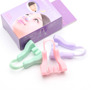 Beauty makeup nose clip style full 3D nose bridge clip nose support physical beauty nose artifact can not replace the nose bridge height