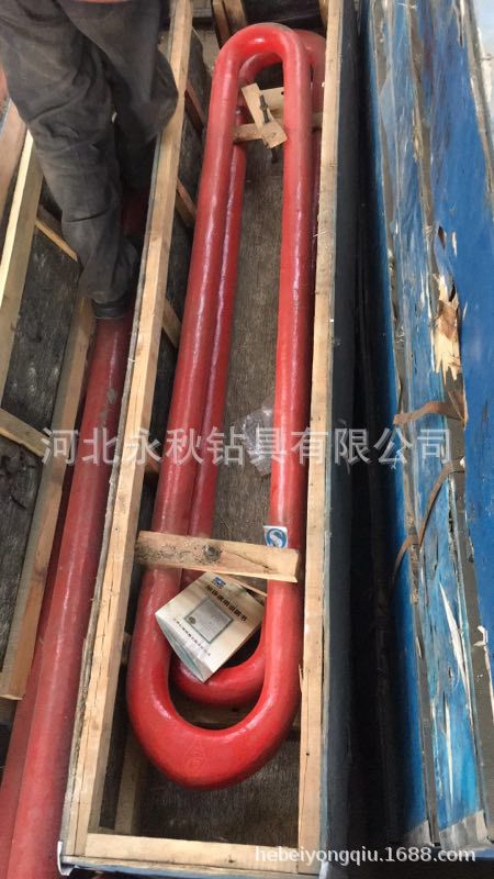 247d0e0a55674acd65951e0c94af48