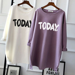 Autumn pregnant women's top mid-length long sleeve loose plus size Korean fashion trendy pregnant women's T-shirt winter bottoming shirt