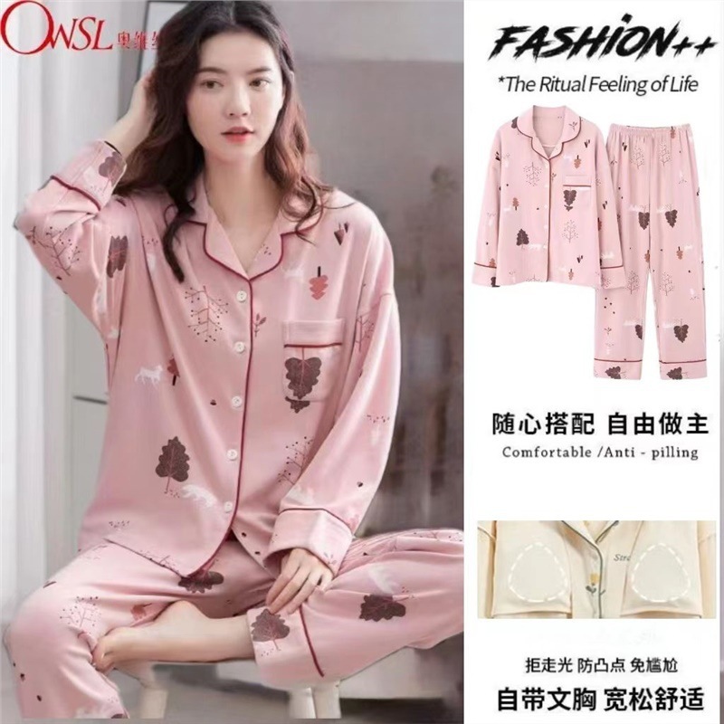 100% algodón otoño pijama de manga larga con almohadilla en el pecho de primavera y otoño de las mujeres pantalones delgados desgaste en el hogar anti-Bump Nuevo