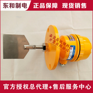����ʽ��λ�_�PPRL-100��λӋ����NOKENRB20F/RB20FL/RB20FLV�M��
