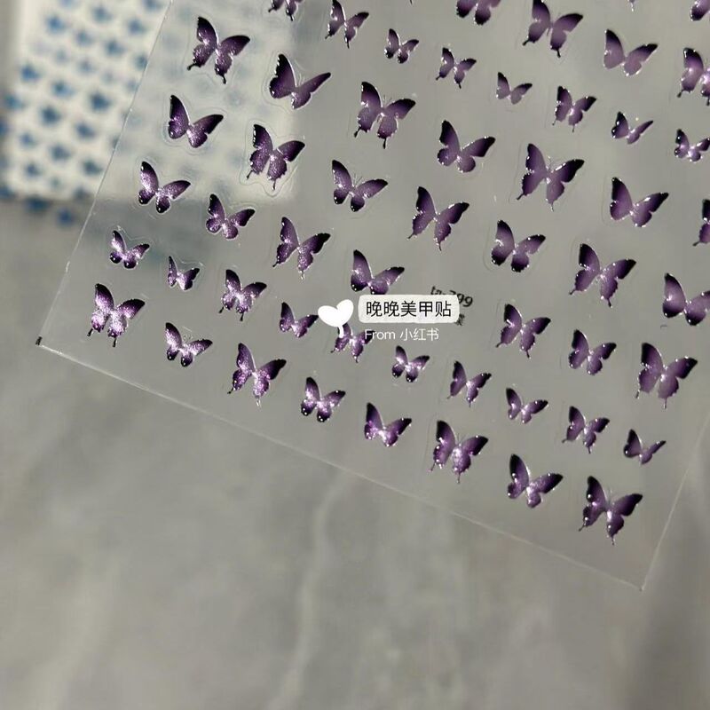 新款夏日梦幻爆闪猫眼蓝紫色蝴蝶美甲贴纸背胶防水diy手账ccd指甲|undefined