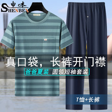 ���l�ְ��ļ��¿���\�Ӄɼ��������ꌒ�ɴ�a�A�I�l�y���e���b