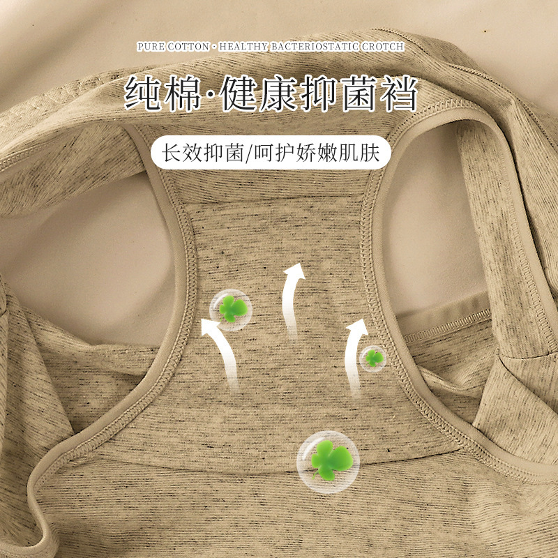 Women's Cotton Simple Underwear Comfortable Breathable Cotton Anti-bacterial Crotch Letter Printed Girls' Briefs