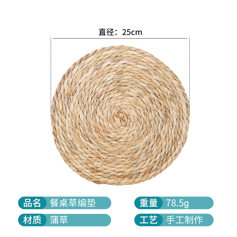 Mesa de comedor de paja tejidas transfronterizas, tapete de aislamiento térmico, posavasos, tapetes de tazón, tapetes de decoración de restaurante, tapetes occidentales, tapetes antideslizantes para la cocina