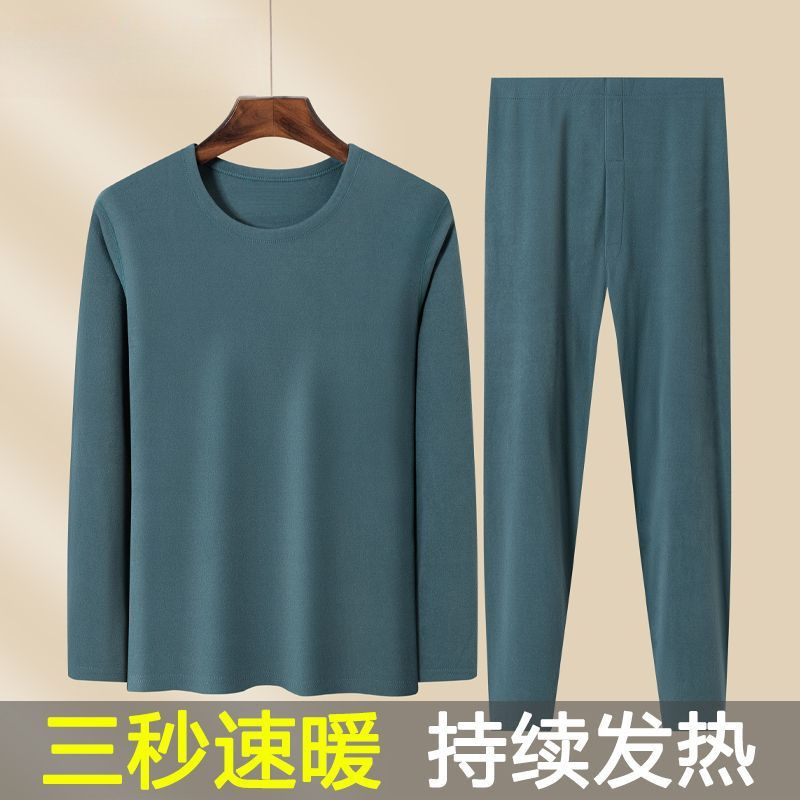 열 속옷 세트 남성 벨벳 자체 난방 가을 및 겨울 크루 넥 가을 옷 및 바지 중년 노인 방한베이스 셔츠