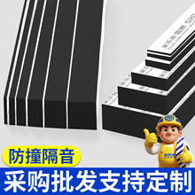 ���汳�z������ճ���d��ȼ���𴰑��������m��ײ���_�p���ܷ��z�l