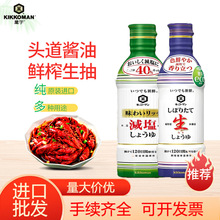 �ձ��M���f�֝���u�����Ϻ��r�����{ζ�ϛ����������r�u�����l