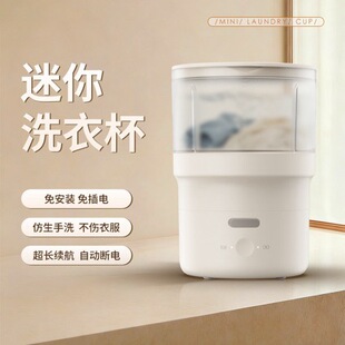 �羳���R�d����ϴ�C�o������ϴ����ѝ�m�ӌ���С�ͱ�yϴ�±�