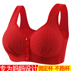 Front open button big red middle-aged and elderly thick bra gathered polka dots to prevent sagging mother without steel rings set-up women's bra