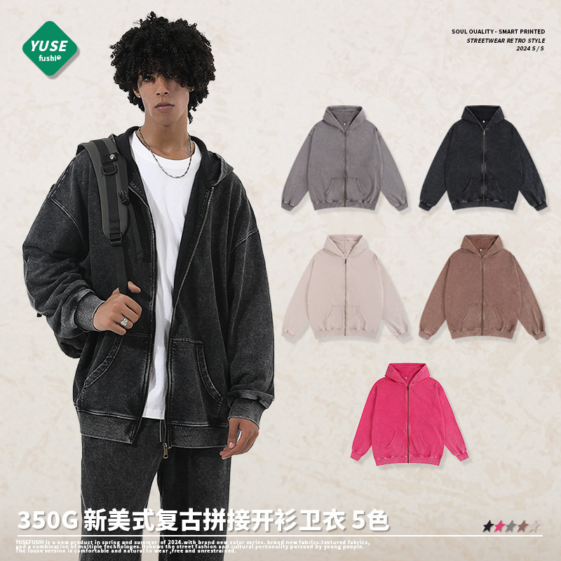 Retro Casual Hooded Sweatshirt Men's Trendy Brand Zipper Loose Jacket 350g American Washed Cardigan Custom Loose Type