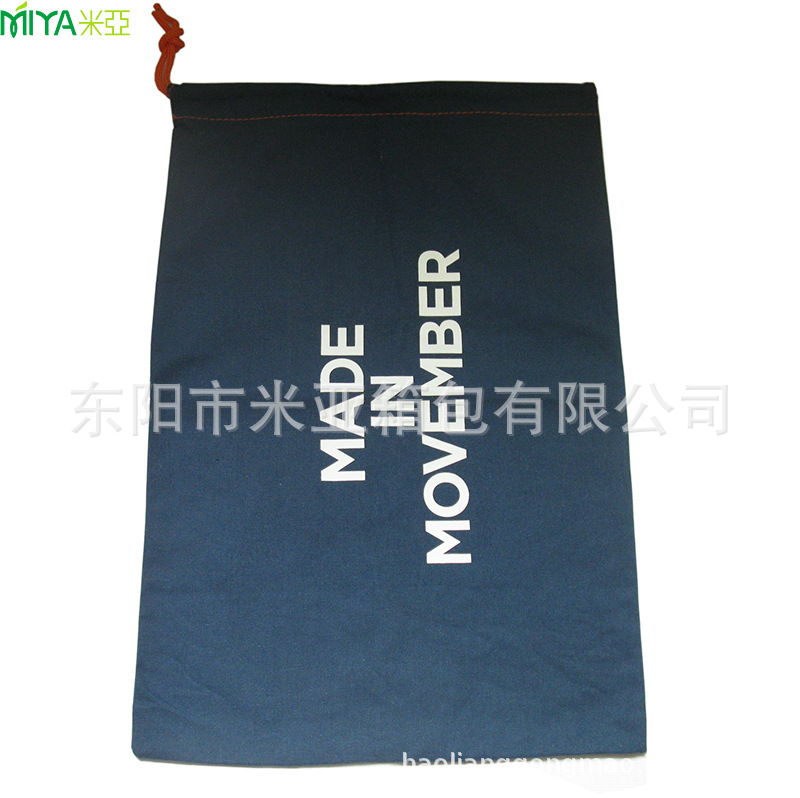 厂家涤棉拉绳束口袋抽绳袋