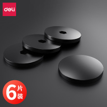 ����ؔ���bӆ�C���|GB122ؔ�Օ�Ӌ�{�C��יCGB121��^�|Ƭ3880