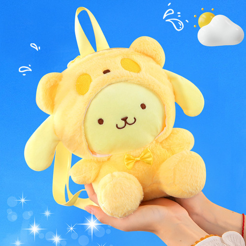 Cartoon cute children's backpack, plush backpack, Kurome Melody doll bag, furry cinnamon dog bag