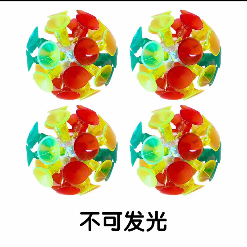 跨境创意手掌粘粘球吸盘抛接球户外亲子互动灯光解压训练玩具|undefined
