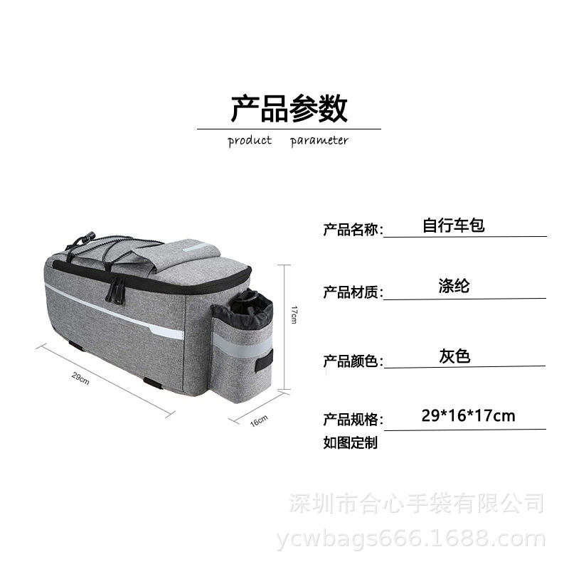 23127624416_1476539670