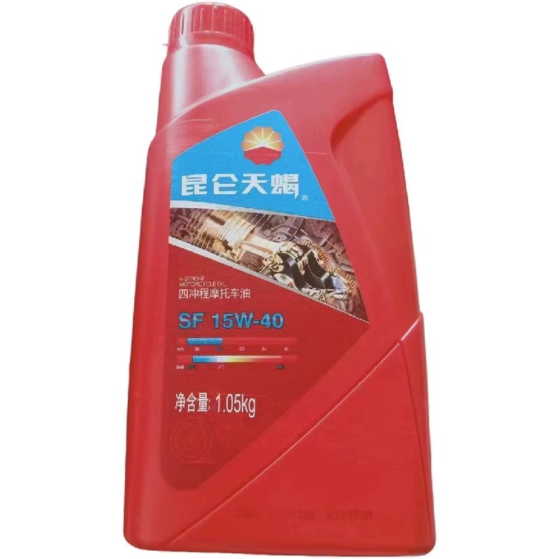 1.2 л Kunlun Scorpio SF15W40 Четырехтактное моторное масло для мотоцикла 4T смазочное масло для оригинального завода оптовая доставка