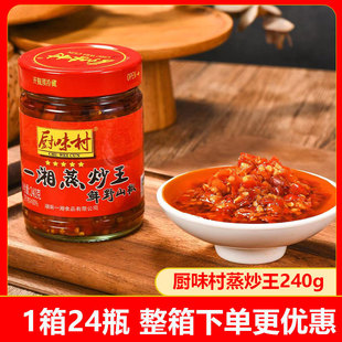 �Nζ��һ��������240g�rҰɽ���r�����������u�������϶罷����u