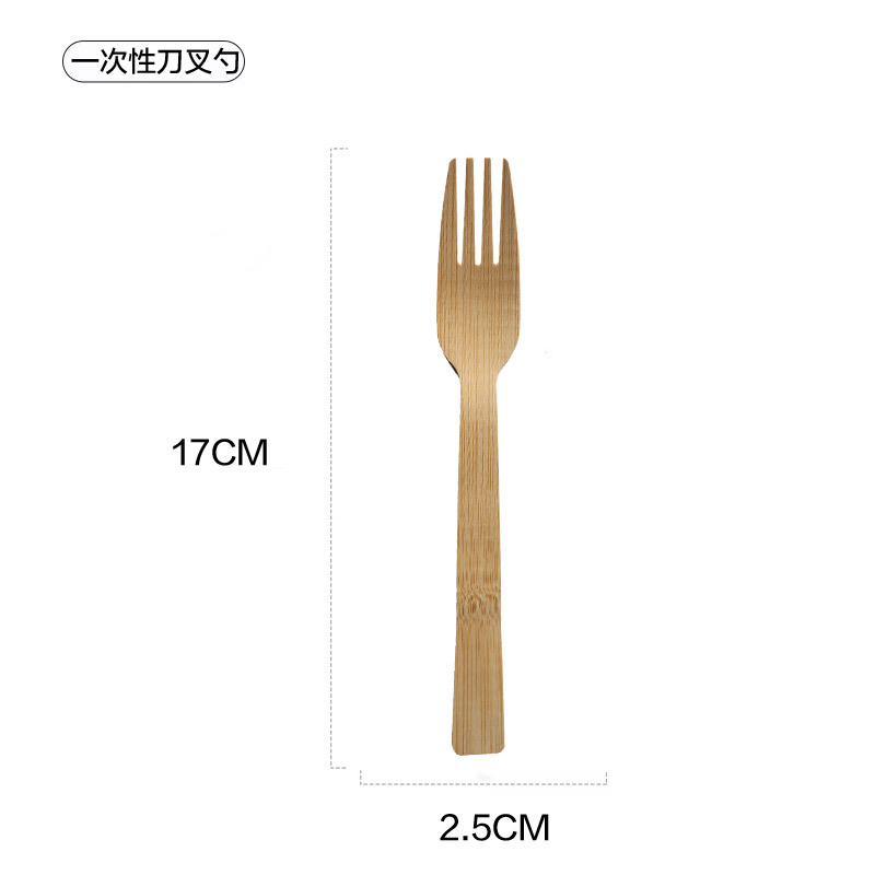 17cm 포크