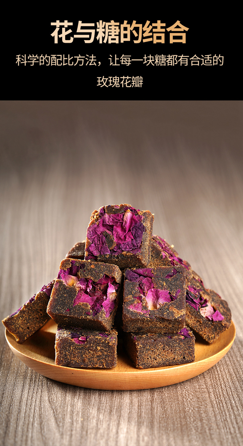 Organic Brown Sugar Blocks with Ginger and Red Date 165g Boxed Traditional Crafted Sweetener in use