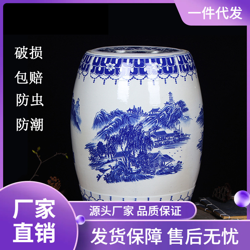 景德镇陶瓷米缸20斤30斤50斤颜色釉米桶储物罐带盖防虫防潮密封罐