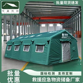 帐篷;充气模型;野餐炉具