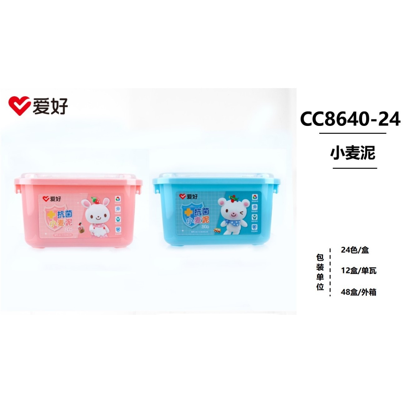 (new product) hobby cc8640-24 wheat clay