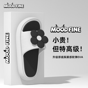 ��ʺ����ЬŮʿ�ļ��⴩2024�¿��҃ȾӼ�ԡ�ҷ�����כ�������H