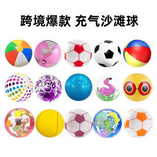 �羳���N12����Ƭɳ����ƴ��͸����Ƭ�� ��ͯPVC���ɳ������Ƭ��