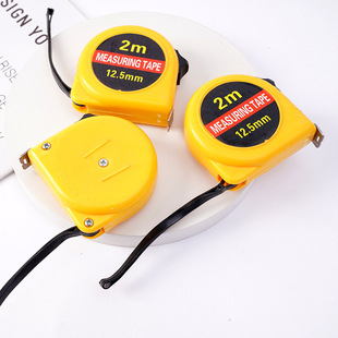 ♔ Tape Measure Construction Site Meter Ruler Household Soft Steel Ruler Mini Portable Tape Measure Stainless Steel Multi-Purpose Thickeneded 2m Roll