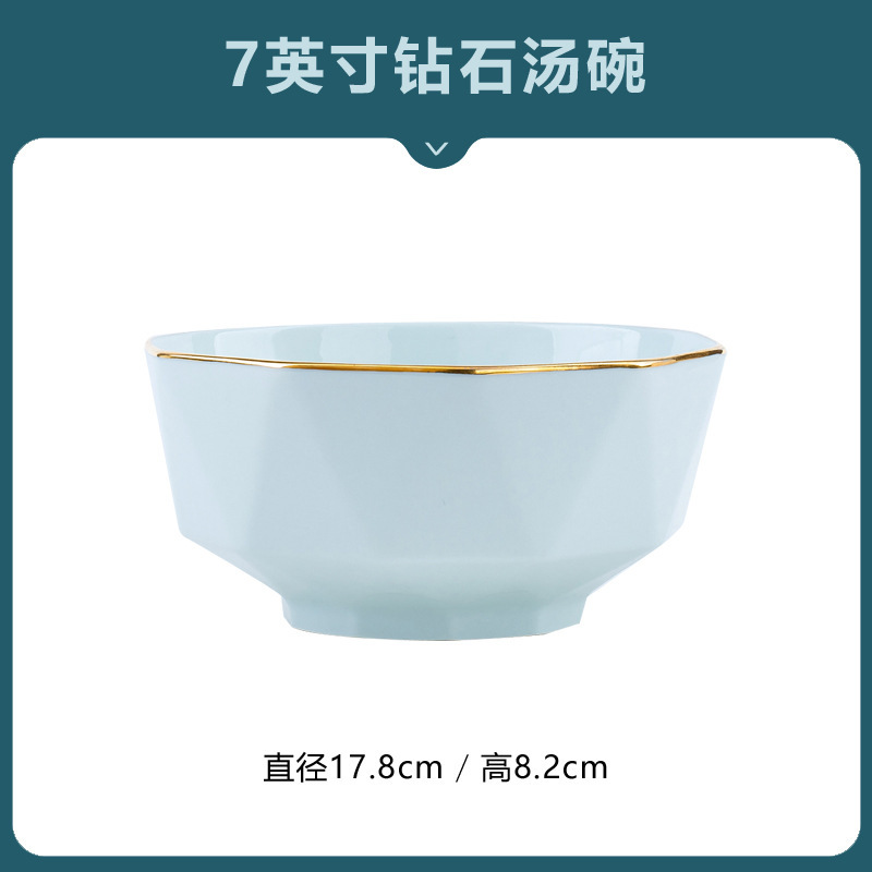 7inch 수프 그릇