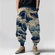 other product image