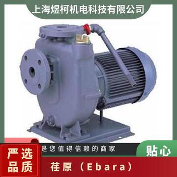 荏原(Ebara)水泵蒸汽型吸收式冷水机组 不锈钢 电动 500m3/h 是-阿里巴巴