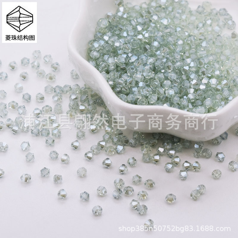 Màu xanh nước biển ánh ngọc trai / Hạt kim cương boutique 3mm (100 chiếc/gói)