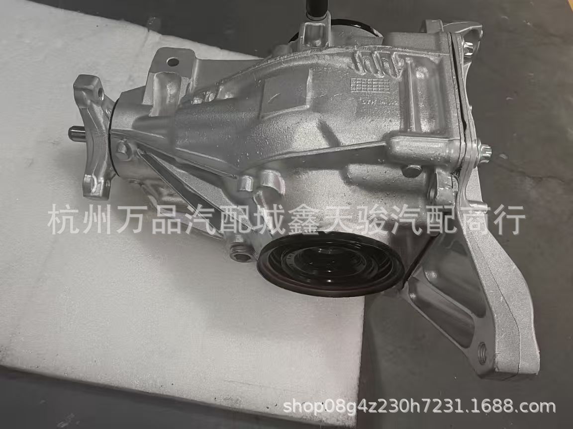Suitable for Mercedes-Benz 212E300 Transfer Case Differential A2133505200 2133505200 2133505200
