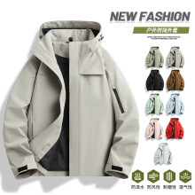 2025新款冲锋衣女户外登山进藏旅行可拆卸内胆防风防水工装外套