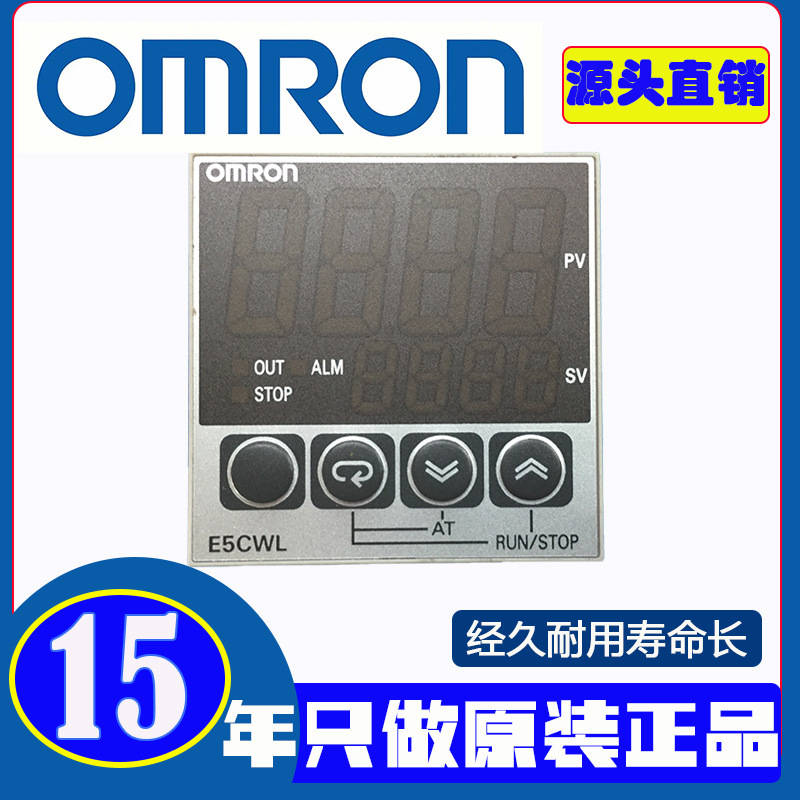 Omron Temperature Controller E5Cwl-R1Tc Intelligent Omron Thermostat Pid Precise Temperature Control Original Genuine
