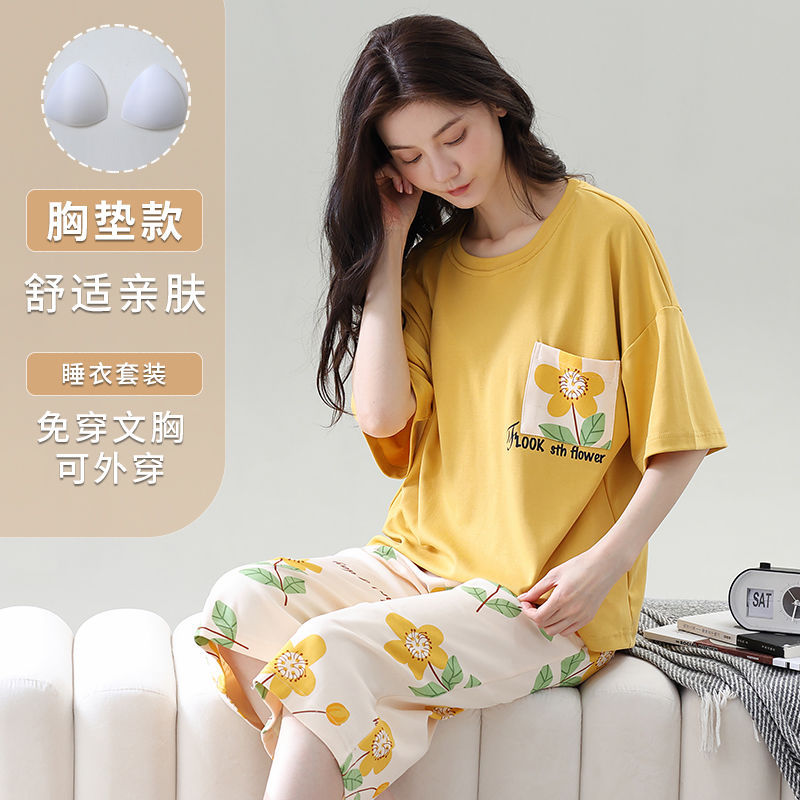 Gordo mm pijamas de talla grande para mujer verano con almohadilla para el pecho de manga corta suéter fino versión coreana suelta para usar traje de servicio a domicilio