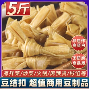 ���Y���۶�Ƥ����Ʒ��؛ҹ�П���ը���ش�����uζ�P�|��ɢ�b��ʳ