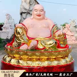三宝佛像横三世佛塑像图片大全金刚台造型释迦摩尼阿弥陀佛药师佛