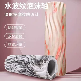 瑜伽辅助用品;其他健身器材;拉力器握力器