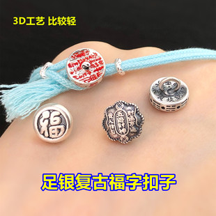 s999���y�͹���·ؔ����ӿ��^�~��ˮ�����澎���K����diy���