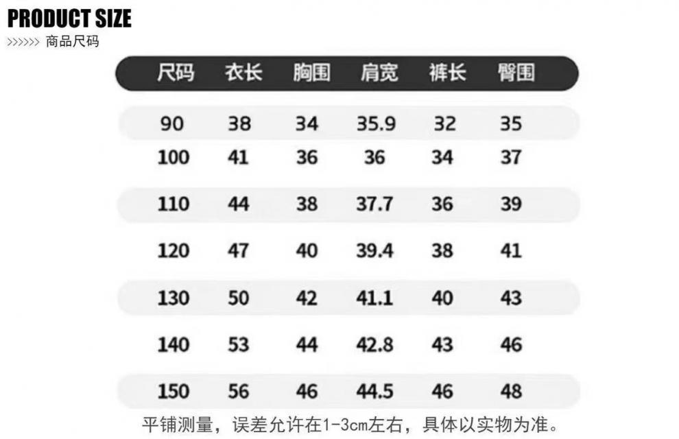 efde6e1c-9fbb-40a6-9cac-b2e267f5282a.jpe