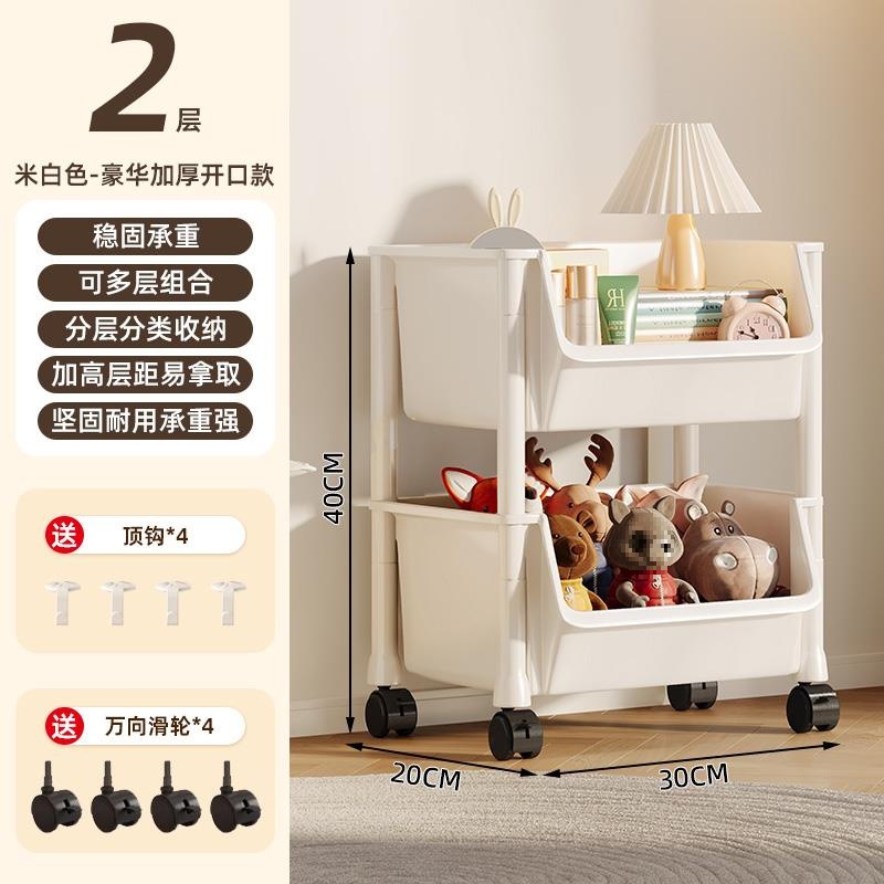 2m 화이트 - 고급스러운 두꺼워진 개구부(프리 후크 4개 + 도르래)