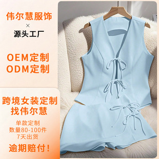 �W�����R�d�羳temu���Q�F؛��ʽ�o��v�I�������b�ļ�ϵ���ɼ���