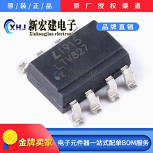 ���ILITEON�⌚   LTV-827S-TA1  ��늾��w��ݔ����������оƬ